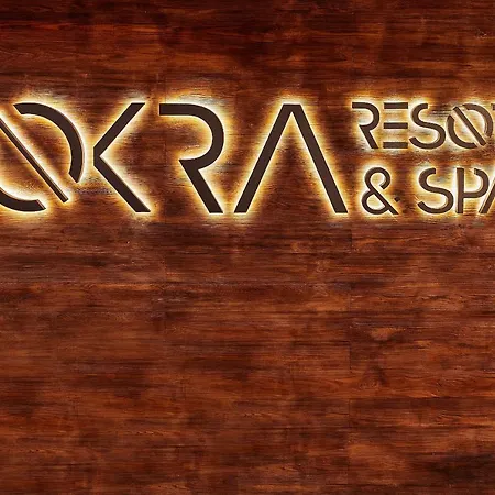 Okra & *