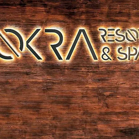 Hotel Okra & Drawsko Pomorskie